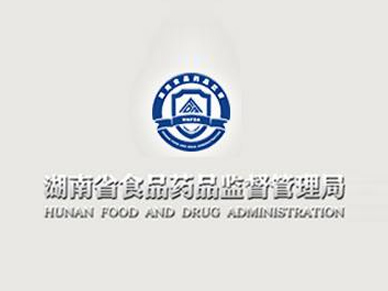 湖南省食品药品监督管理局关于145批次食品监督抽检信息的通告（2017年第36号）